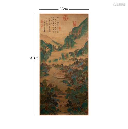 Ming Dynasty of China
Qiu Ying 