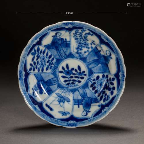 Qing Dynasty of China Jade word blue and white plate