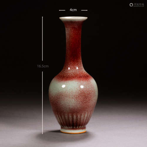 Qing Dynasty of China
Qianlong Emperor Guanyin Vase