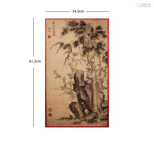 Ming Dynasty of China
Wen Huiming's 