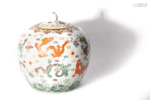 Porcelain vase with lid, China, 20th century