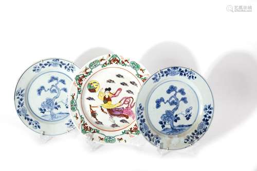 Lot consisting of three porcelain plates, two white and blue...