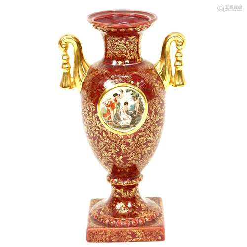 Empire Ware Urn