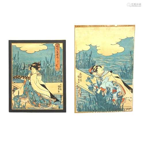 Japanese Woodblock Prints