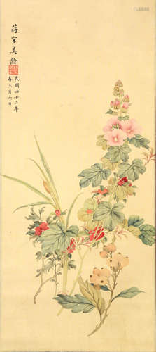 FLOWER PAINTING ON SILK SONG MEILING MARK