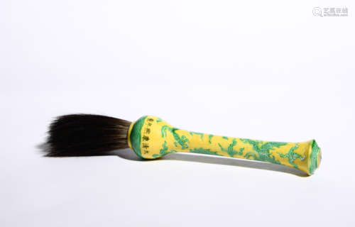 YELLOW GLAZED GREEN DRAGON PATTERN BRUSH