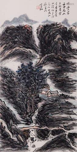 CHINESE LANDSCAPE PAINTING HUANG BINHONG MARK