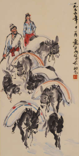 RETURN FROM HERDING PAINTING HUANG ZHOU MARK