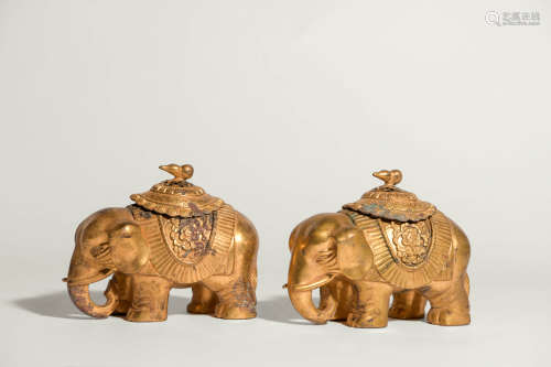 GILT-BRONZE ELEPHANT CENSER