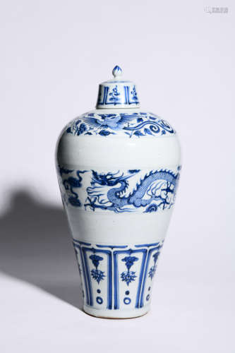 BLUE AND WHITE DRAGON AND PHOENIX MEIPING WITH LID