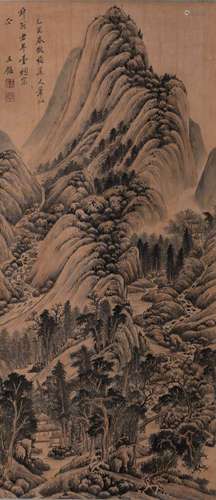 CHINESE LANDSCAPE PAINTING WANG JIAN MARK