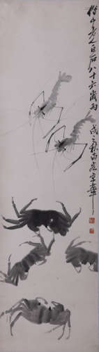 CHINESE SHRIMP&CRAB PAINTING QI BAISHI MARK