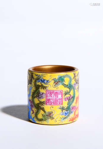 GILT FAMILLE ROSE YELLOW-GLAZED NINE DRAGON THUMB RING