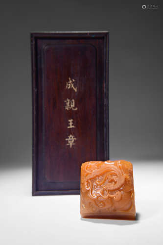 CARVED TIANHUANG STONE SEAL