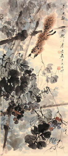 CHINESE AUTUMN PAINTING PAPER SCROLL TANGYUN MARK