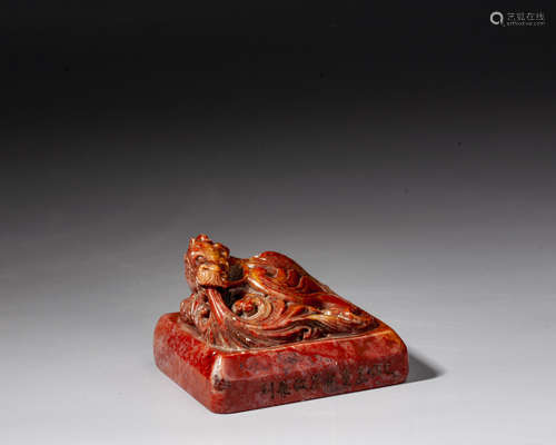 A CHINESE SOAPSTONE FIGURE OF MYTHICAL BEAST SEAL,QING DYNAS...