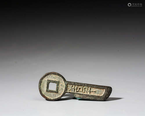 A CHINESE KNIFE MONEY,WARRING STATES PERIOD