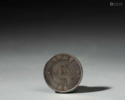 A CHINESE SICHUAN SILVER DOLLAR