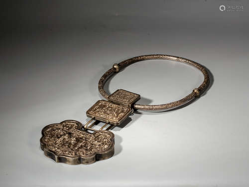 A CHINESE SILVER LOCK,QING DYNASTY