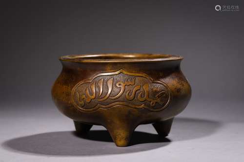 A CHINESE GILT-BRONZE TRIPOD CENSER,ZHENGDE PERIOD