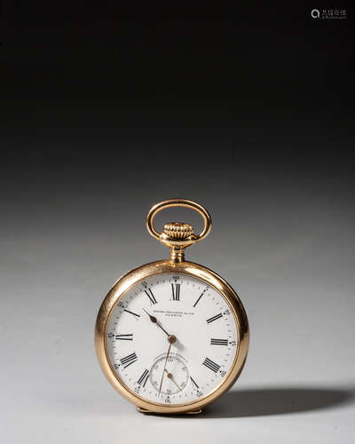 A PATEK PHILIPPE POCKET WATCH