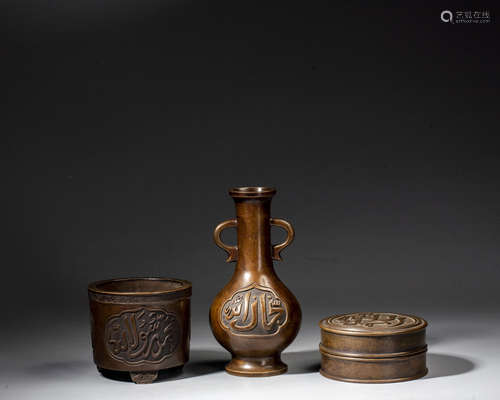 A CHINESE SET OF BURNER,VASE AND BOX,QING DYNASTY