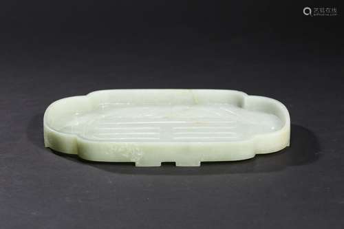 A CHINESE GREENISH-WHITE JADE WASHER,QING DYNASTY