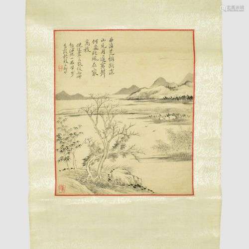 Peinture chinoise par rouleauPaysage, d'après Yun Shouping (...