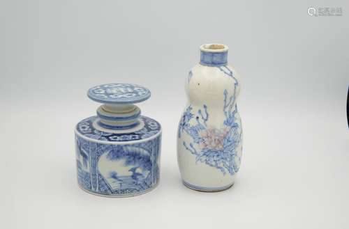 PETIT VASE POUR BOUTEILLE EN PORCELAINE JAPONAIS, SANS DERGL...