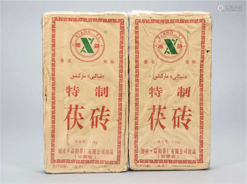 2011年  湖南湘益益阳茶厂特制茯砖（甘肃省）  药用价值极高