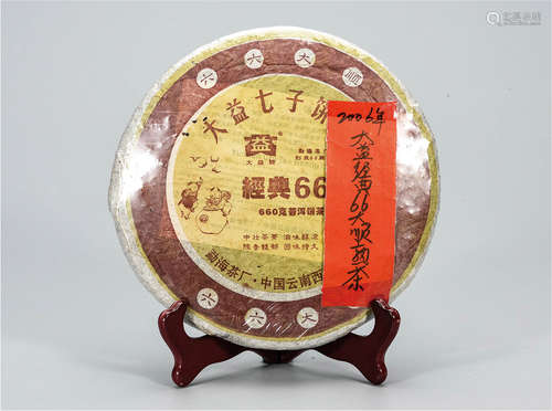 2006年  大益经典66大顺普洱熟茶