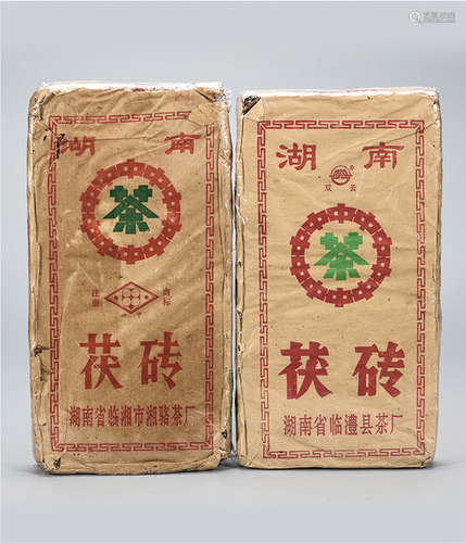 湖南中茶茯砖  药用价值极高