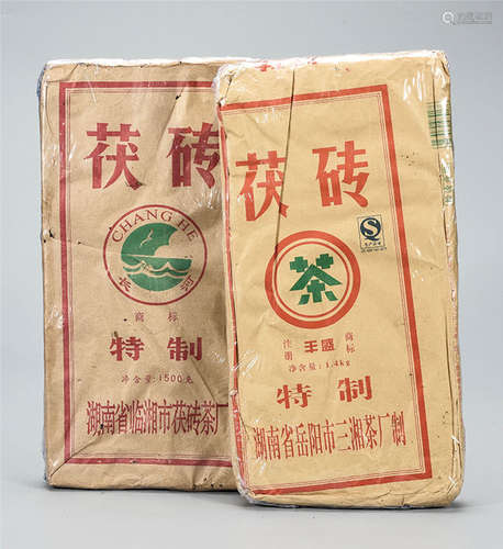 岳阳丰盛特制茯砖/临湘长河特制茯砖  药用价值极高