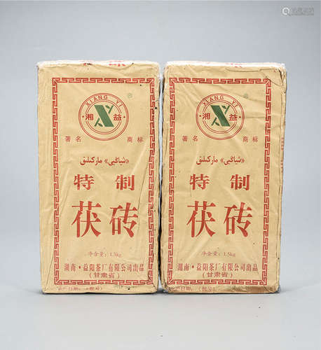 2011年  湖南湘益益阳茶厂特制茯砖  药用价值极高