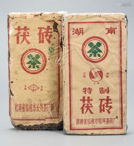 湖南四甲茯砖/湖南上四特制茯砖  药用价值极高