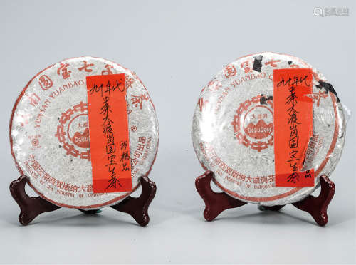 90年代  中茶大渡岗圆宝普洱生茶  珍稀品  中国茶典有记载