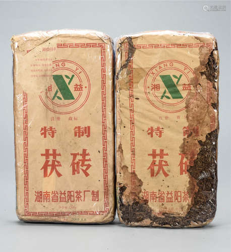 益阳茶厂湘益特制茯砖  药用价值极高