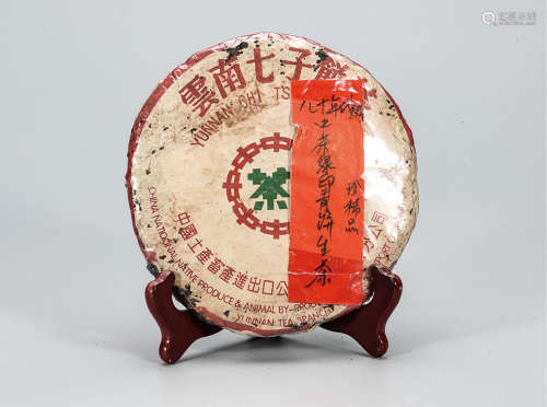 80年代早期  中茶绿印青饼普洱生茶 珍稀品  中国茶典有记载