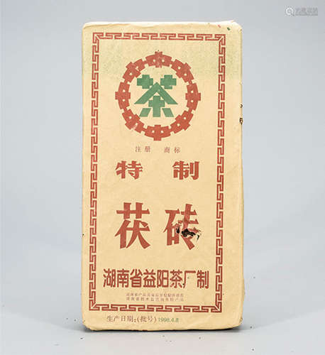 1998年  中茶特制茯砖  药用价值极高