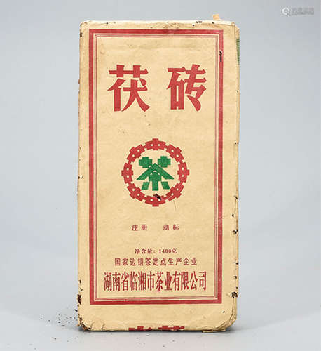 2004年  中茶牌茯茶  药用价值极高