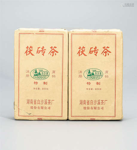 白沙溪特制茯砖茶  药用价值极高