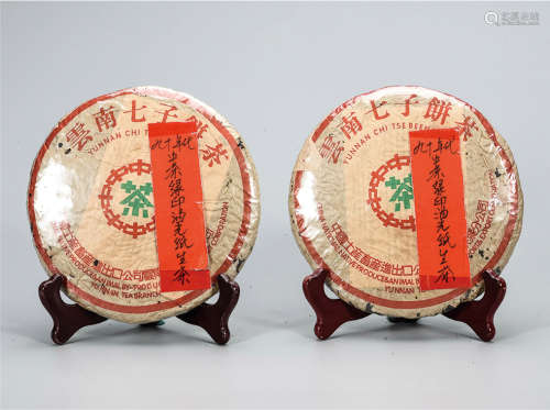 90年代  中茶绿印油光纸普洱生茶  中国茶典有记载