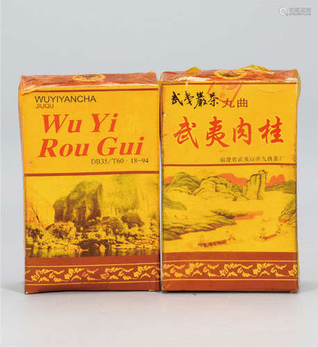 90年代  武夷肉桂岩茶  药用价值极高