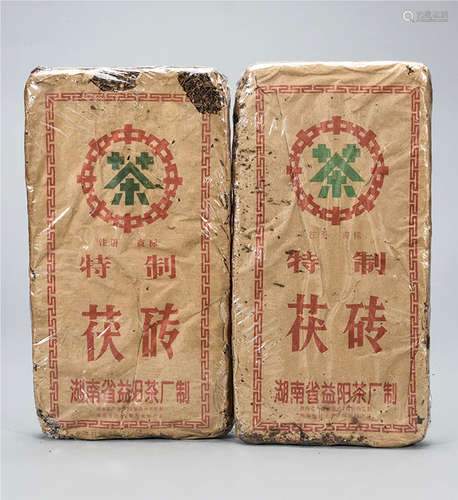 90年代  中茶特制茯砖  药用价值极高