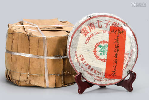 90年代  中茶绿印普洱生茶  中国茶典有记载
