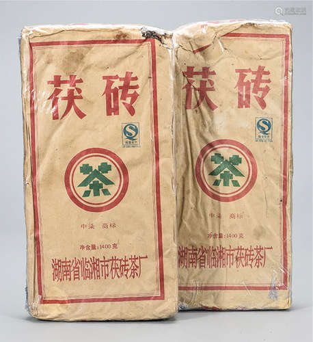 湖南中柒茯砖  药用价值极高