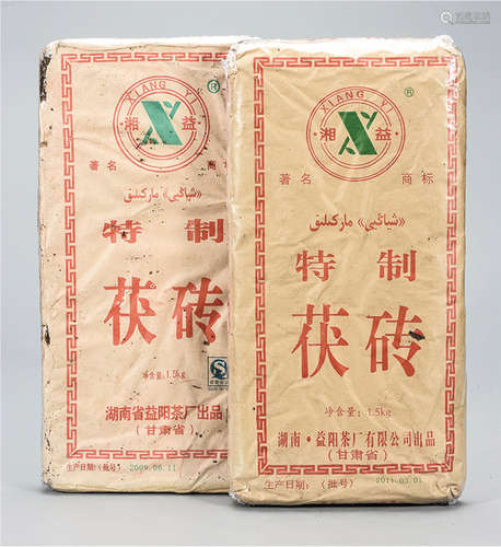 2011年  湖南湘益益阳茶厂特制茯砖（甘肃省）  药用价值极高