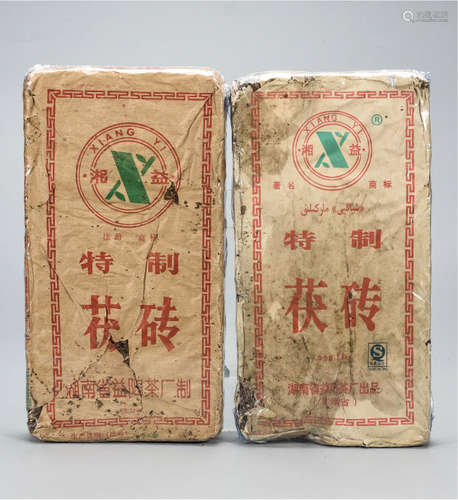 益阳茶厂湘益特制茯砖  药用价值极高