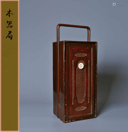 日本昭和时期 木器局