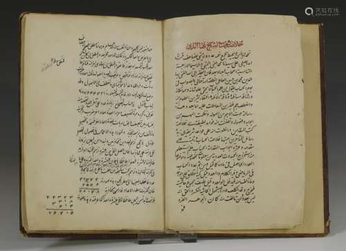 Iran, Qajar, manuscript, 18e eeuw,